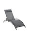 Liegestuhl Aluminium mit Textilene-Stoff Gray 171x46x82cm.