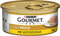 Purina Gourmet Gold Hrana umeda pentru pisici adulte in Poate cu Pui 85gr 1buc