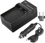 Single Battery Charger Compatible with Sony