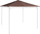 Outsunny Κάλυμμα για Κιόσκι Καφέ 3x3m