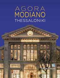 Agora Modiano Thessaloniki, Thessaloniki