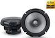 Alpine Car Speaker Set Next-Generation 6.5" with 150W RMS (2 Way)