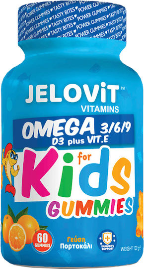 JeloVit Omega 3/6/9 D3 Plus Vit E Κατάλληλο για Παιδιά 60 ζελεδάκια Πορτοκάλι