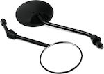 ForHome 560019 Καθρέφτης Ποδηλάτου 11x27cm Bike Rearview Mirror - For Home