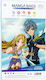 Ultimate Guard Plastic Sleeves for Comics 100pcs Guard Manga Bags Resealable 100pcs