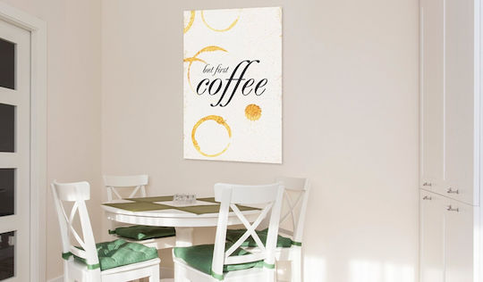 Polihome Coffee Fabric Painting 40x60cm