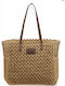 Verde Straw Beach Bag Beige