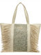 Verde 14-182 Stroh Strandtasche Grün