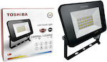 Toshiba Waterproof LED Floodlight 20W Warm White 3000K IP65