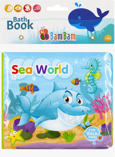 BamBam Sea World Βιβλίο Μπάνιου για 6+ Μηνών