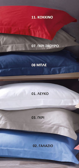 Rythmos Sheet Sets Queen 245x270cm. Scenario White 4pcs