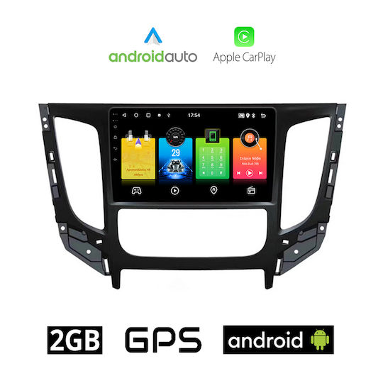 Автомобилна Аудио Система с Clima (Блутут/USB/AUX/WiFi/GPS/Apple-Carplay/Android-Auto) с Тъчскрийн 9"