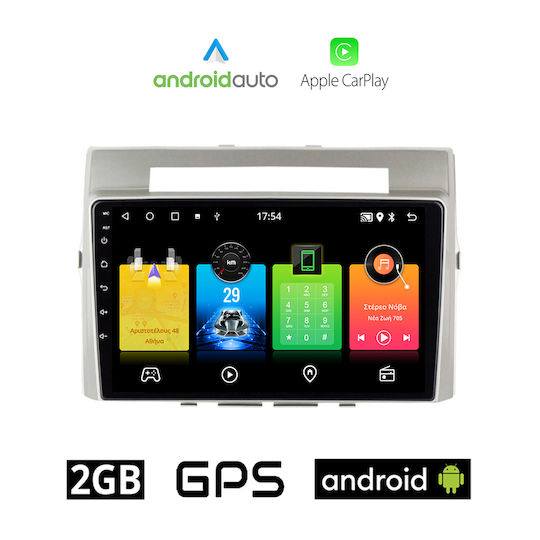Ηχοσύστημα Αυτοκινήτου για Toyota Verso 2004-2009 (Bluetooth/USB/AUX/WiFi/GPS/Apple-Carplay/Android-Auto) με Οθόνη Αφής 9"