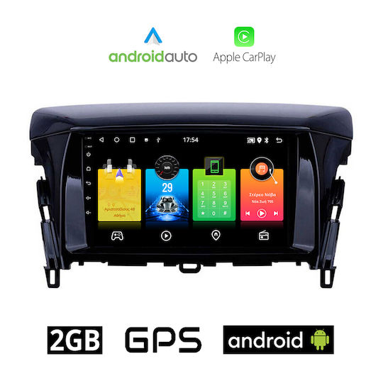 Auto-Audiosystem für Mitsubishi Eclipse Cross / Einkaufszentrum 2018> (Bluetooth/USB/AUX/WiFi/GPS/Apple-Carplay/Android-Auto) mit Touchscreen 9"