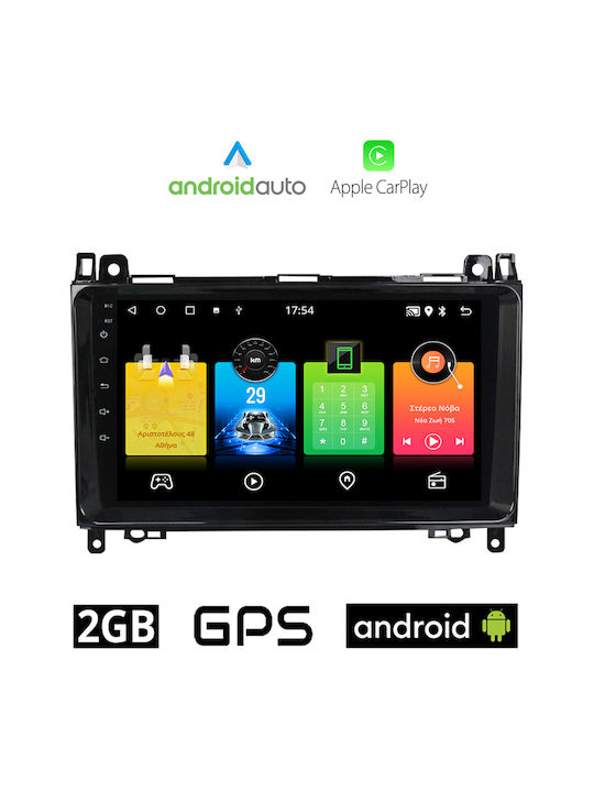 Автомобилна Аудио Система (Блутут/USB/WiFi/GPS/Apple-Carplay/Android-Auto) с Тъчскрийн 9"