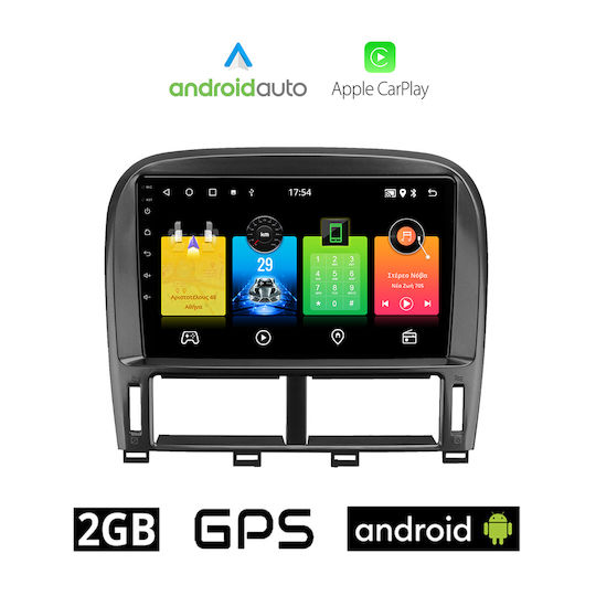Car Audio System for Jaguar XF Lexus LS LS 430-XF 430 2000-2006 (Bluetooth/USB/AUX/WiFi/GPS/Apple-Carplay/Android-Auto) with Touch Screen 9"