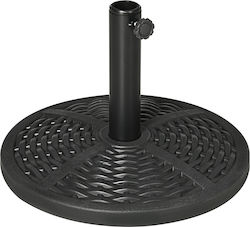 Outsunny Runde Rattan Effekt Möbelbeine Metallisch Schwarz 45x45cm Outsunny Runde Rattan Effekt Möbelbeine Metallisch Schwarz 45x45cm