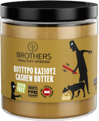 Brothers Healthy Food Vegan Βούτυρο Κάσιους 200gr Brothers Healthy Food Vegan Βούτυρο Κάσιους 200gr