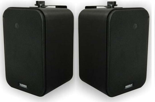 Audien Παθητικό Επιτοίχιο Ηχείο 60W με Bluetooth (Τεμάχιο) 20.8x12.3x13.8εκ. Μαύρο BT-408B