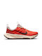 Nike Juniper 2 Sportschuhe Pfad Picante Red / Diffused Taupe / Sanddrift / Earth