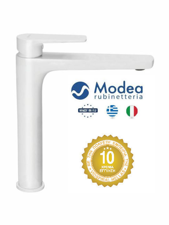 Viospiral Optima Plus Αναμεικτική Μπαταρία Νιπτ...