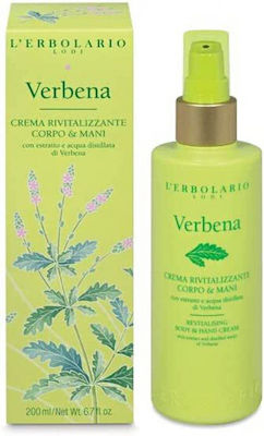 L' Erbolario Verbena Feuchtigkeitsspendende Creme Körper 200ml