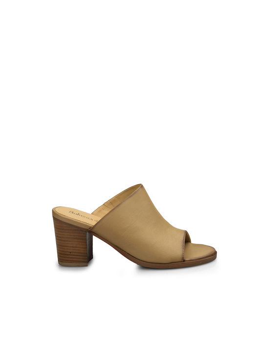 Bothega BT23 Mules Beige BT23