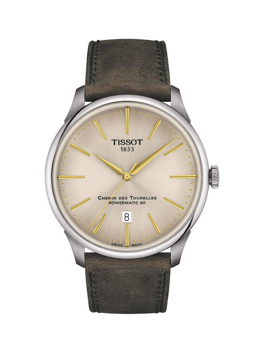 Seiko alpinist deals skroutz