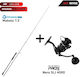 Oceanic Makoto 7'5' Fishing Rod for Vertical Fishing 2.26m with Mechanism 30-100gr