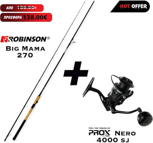 Robinson Big Mama 270 Καλάμι Ψαρέματος για Shore Jigging 2.7m με Μηχανισμό 18-70gr