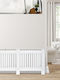 HomCom Husă Pentru Radiator Din MDF Alb 172x19x81cm