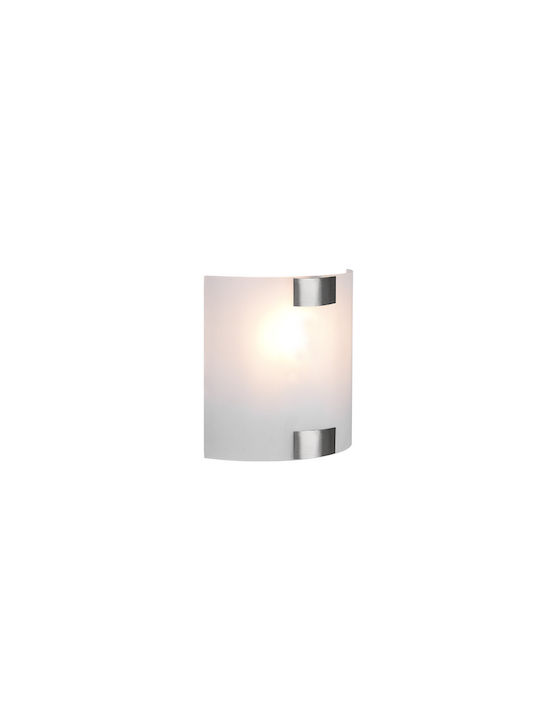 Trio Lighting Μοντέρνο Φωτιστικό Τοίχου με Ντου...