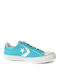 Star Player Kids Sneakers Light Blue