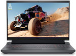 Dell G15 5530 15.6" FHD 165Hz (i9-13900HX/32GB/1TB SSD/GeForce RTX 4060/W11 Pro) Umbra întunecată gri (Tastatură GR)