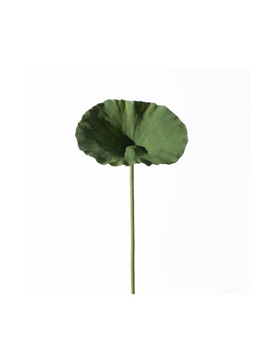 Supergreens Διακοσμητικό Τεχνητό Φυτό 70cm