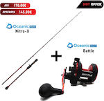 Oceanic Nitro-X Lanseta de pescuit pentru Jigging lent 1.90m cu Mecanism 100-160gr