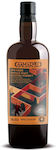 Samaroli Ουίσκι 45% 700ml