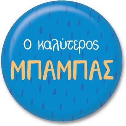 Fun Creations Rundes Dekoratives Magnet Kunststoff 3,8x3,8cm