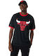 Sportliches T-Shirt Schwarz