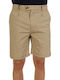 AT.P.CO CHINO SHORTS WITH BEIGE PLEATS