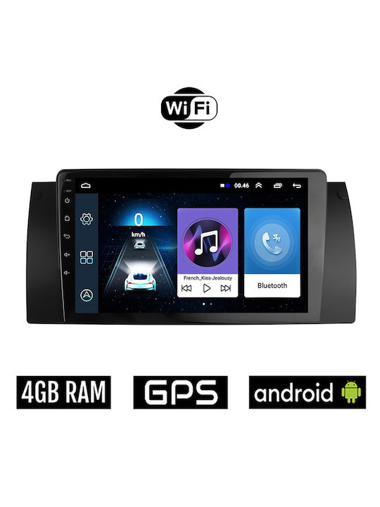 Автомобилна Аудио Система (Блутут/USB/WiFi/GPS/Apple-Carplay/Android-Auto) с Тъчскрийн 9"