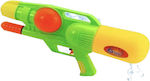 Water Gun 39cm