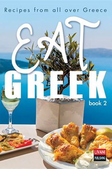 Eat Greek, Book Two