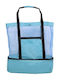 MAX FASHION BEACH BAG WITH INSULATED COMPARTMENT 44x15x50cm BLUE