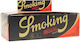 Smoking Deluxe Regular Листчета за свиване на цигари Стандартна 60 листове 50бр
