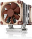 Noctua NH-U9 DX-4677 Ψύκτρα Επεξεργαστή για Socket 4677 Καφέ
