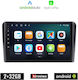 Kirosiwa Auto-Audiosystem Hummer H1 2007> (Bluetooth/USB/AUX/WiFi/GPS/Apple-Carplay/Android-Auto) mit Touchscreen 9"