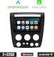 Kirosiwa Sistem Audio Auto Hummer H3 2005-2009 (Bluetooth/USB/AUX/WiFi/GPS/Apple-Carplay/Android-Auto) cu Ecran Tactil 9"