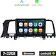 Kirosiwa Car Audio System for Nissan Murano 2007-2014 (Bluetooth/USB/AUX/WiFi/GPS/Apple-Carplay/Android-Auto) with Touch Screen 9"
