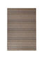 Royal Carpet 20622L Rug Rectangular Summer Wicker Brown